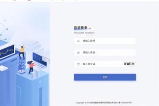 188体育平台注册截图0